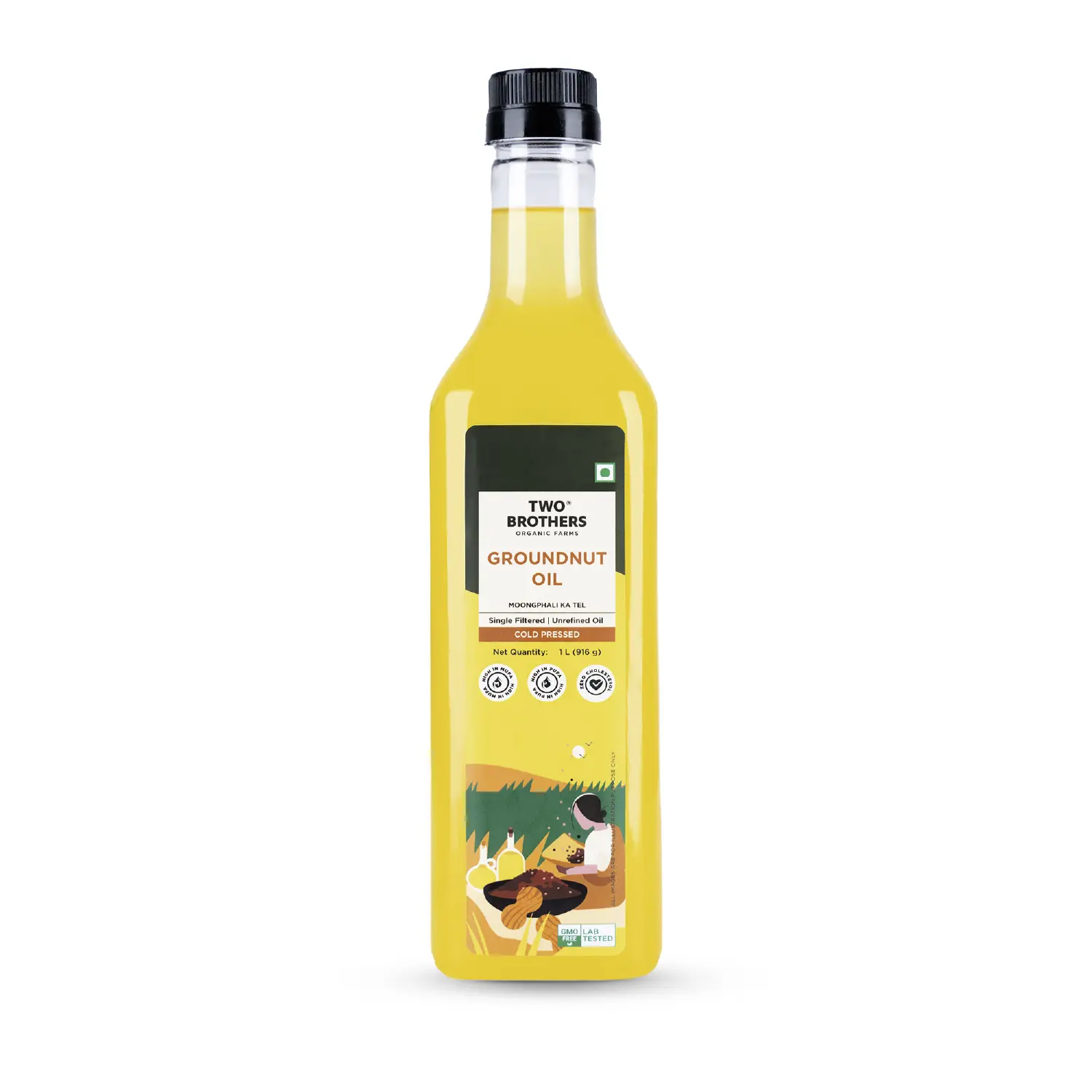 Product image 43