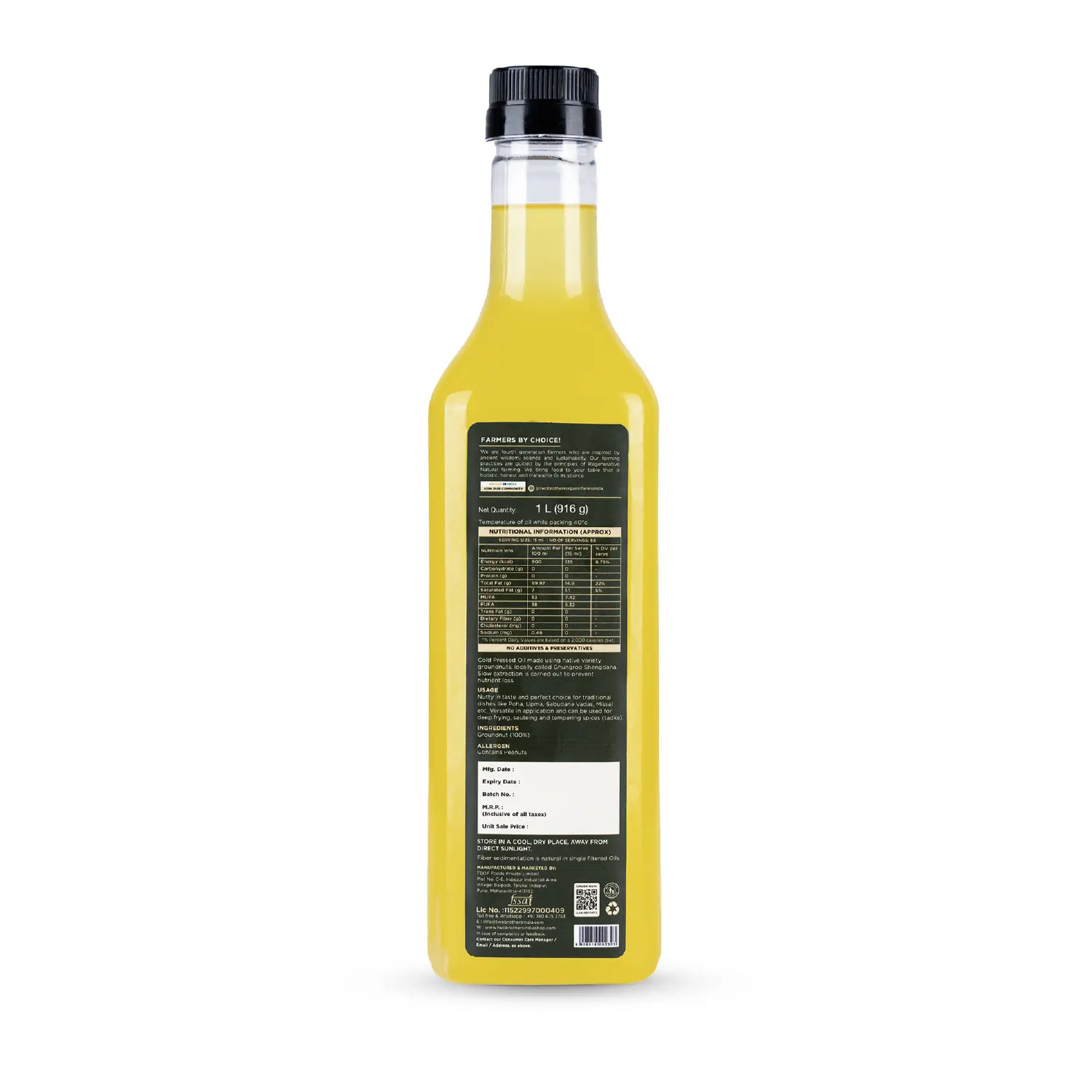 Product image 44