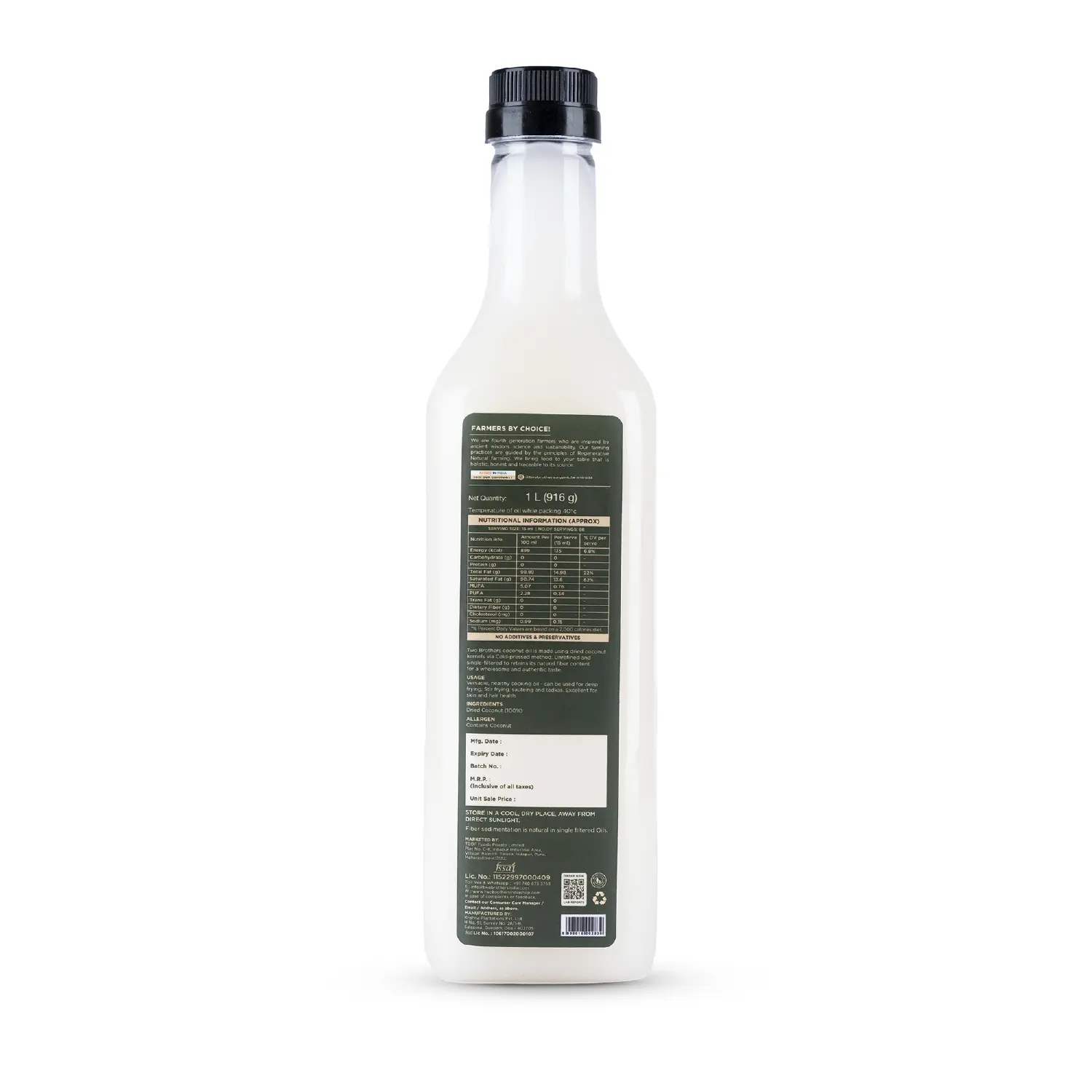 Product image 21