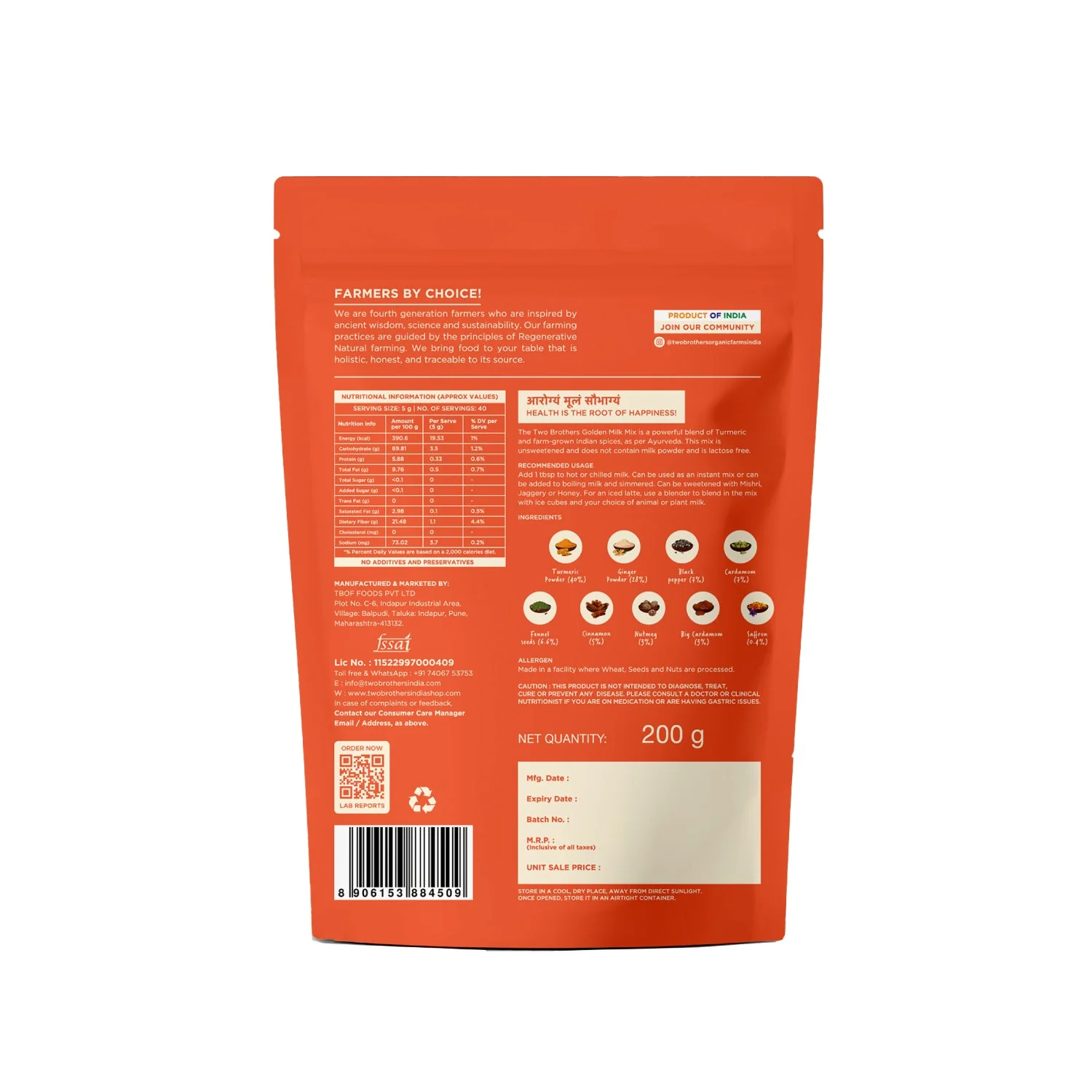 Product image 17