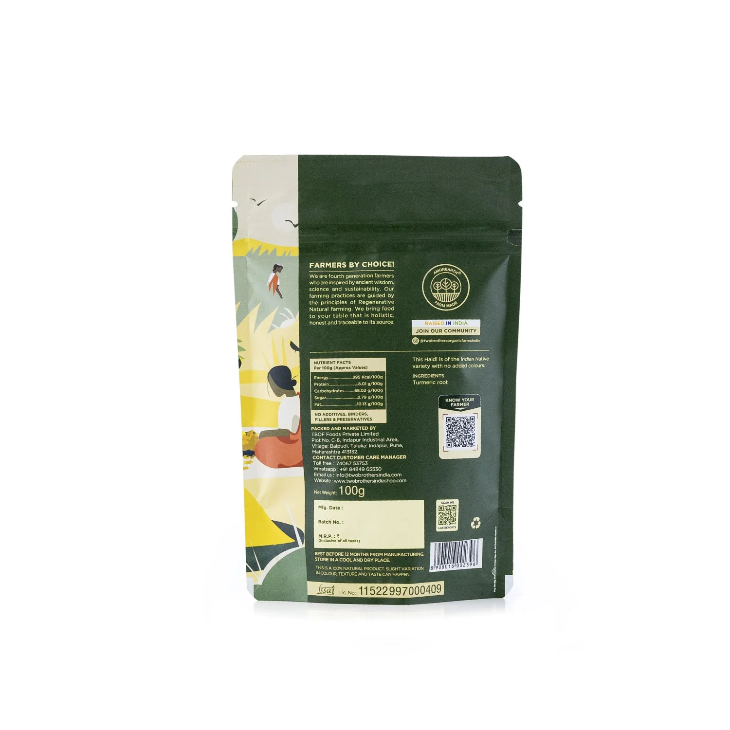 Product image 20
