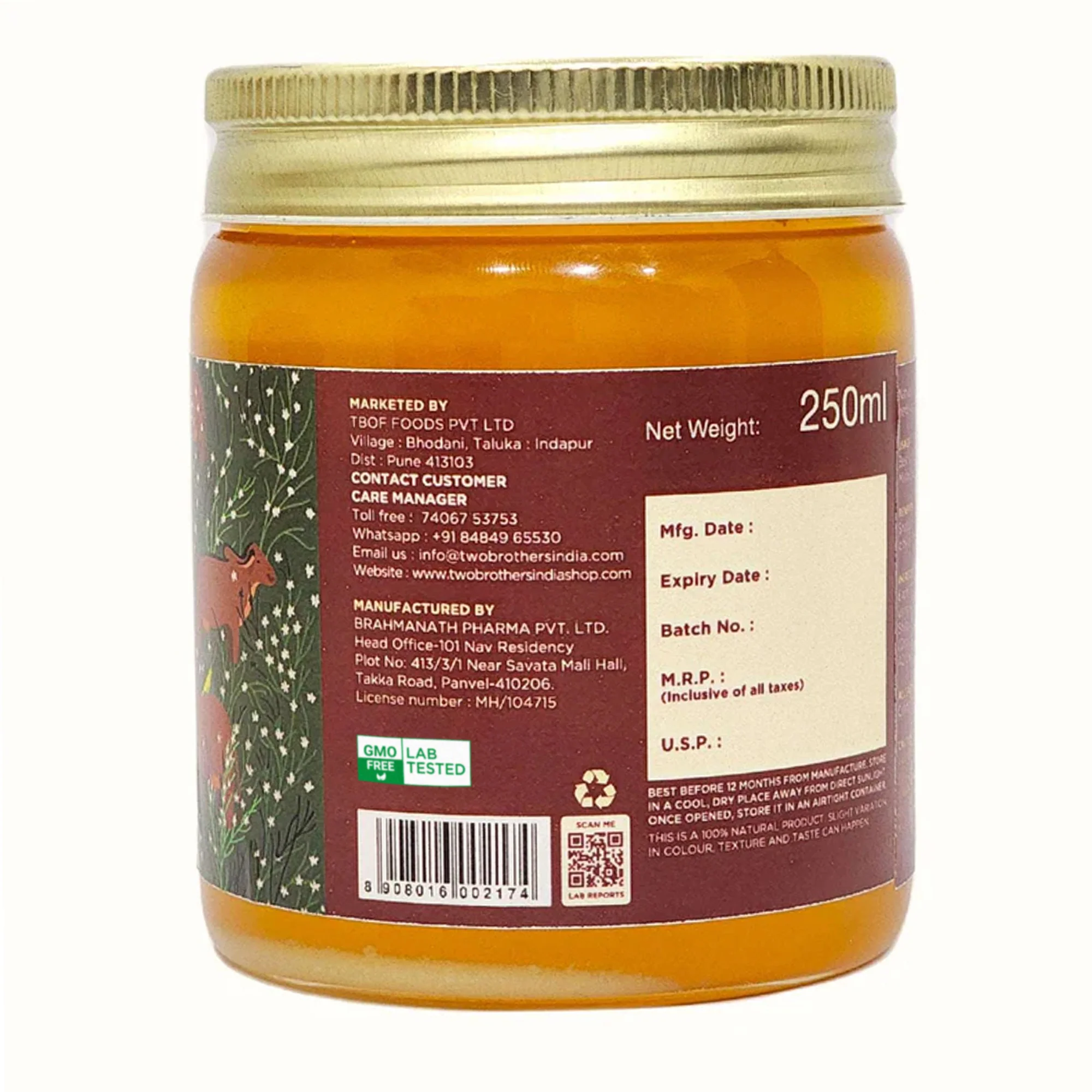 Product image 7