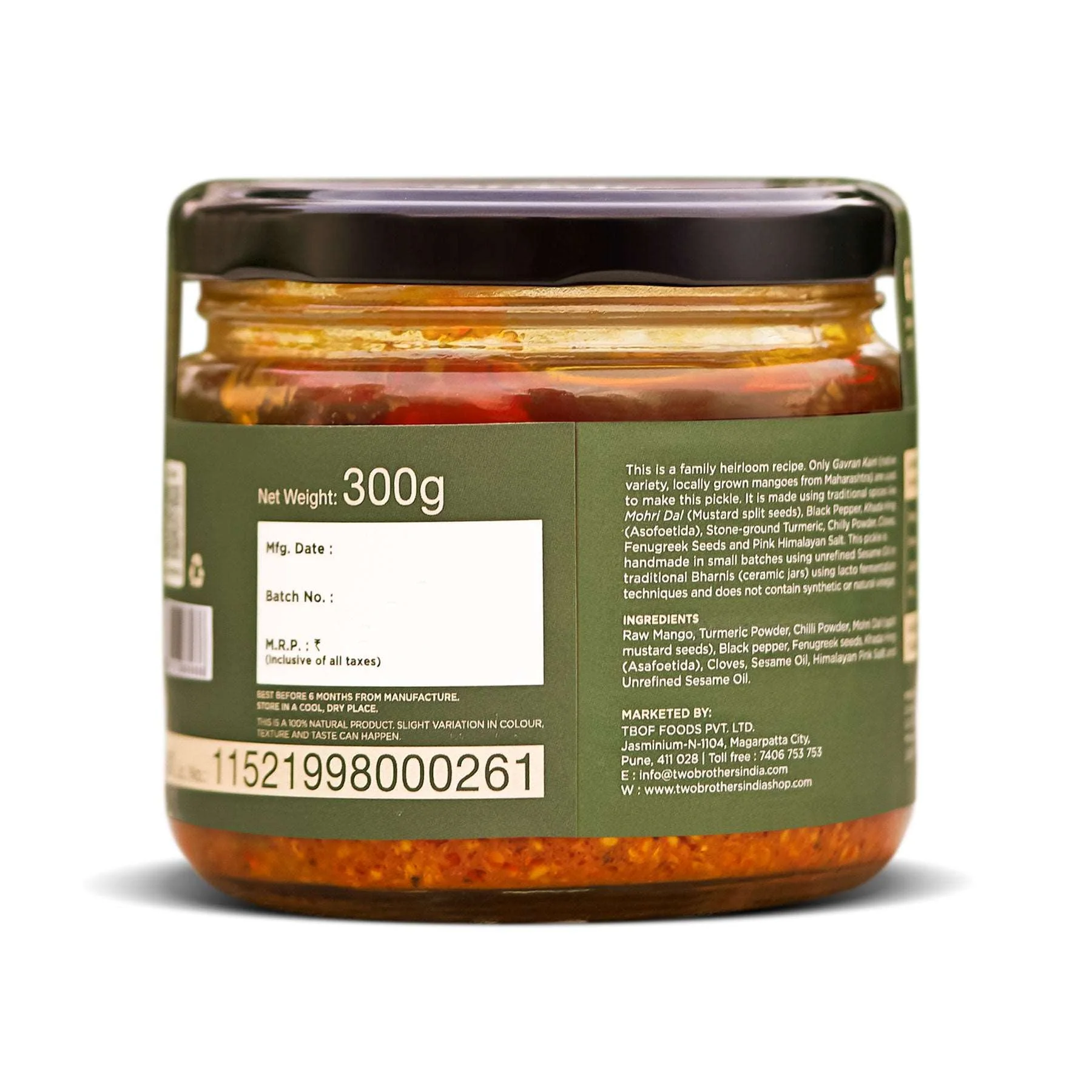 Product image 12