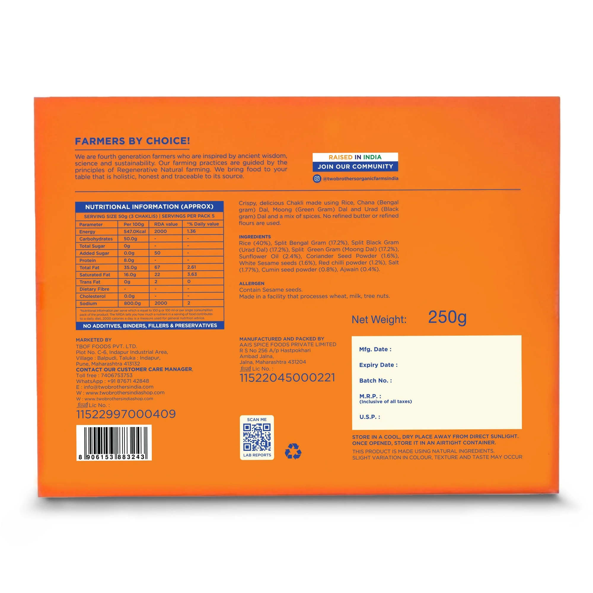 Product image 6